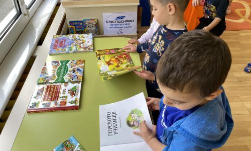 ЕНЕРГО-ПРО подкрепи детска градина в Габрово в изграждането на нов модел за ранно детско четене